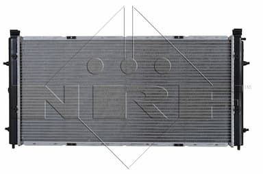 Radiators, Motora dzesēšanas sistēma NRF 509514 2