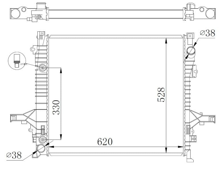 Radiators, Motora dzesēšanas sistēma NRF 550019 1