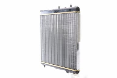 Radiators, Motora dzesēšanas sistēma MAHLE CR 2036 000S 8