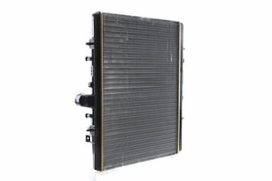 Radiators, Motora dzesēšanas sistēma MAHLE CR 392 000S 6