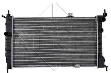 Radiators, Motora dzesēšanas sistēma NRF 52204 1