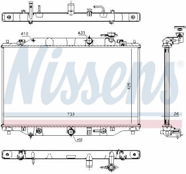 Radiators, Motora dzesēšanas sistēma NISSENS 68533 6