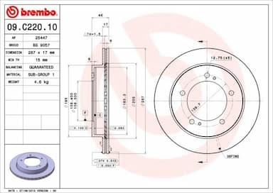 Bremžu diski BREMBO 09.C220.10 1