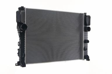 Radiators, Motora dzesēšanas sistēma MAHLE CR 37 000S 9