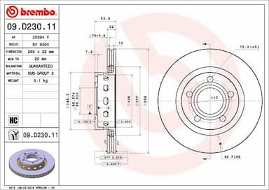 Bremžu diski BREMBO 09.D230.11 1