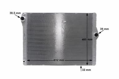 Radiators, Motora dzesēšanas sistēma MAHLE CR 1585 000S 12