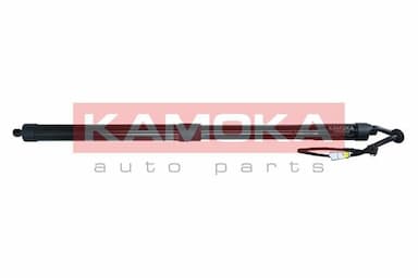 Elektromotors, Bagāžas nod. vāks KAMOKA 7094044 1