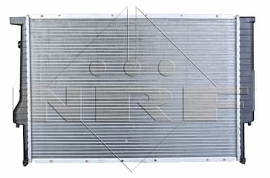 Radiators, Motora dzesēšanas sistēma NRF 509589 2