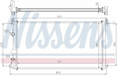 Radiators, Motora dzesēšanas sistēma NISSENS 63824A 5