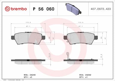 Bremžu uzliku kompl., Disku bremzes BREMBO P 56 060 1