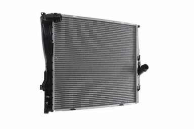 Radiators, Motora dzesēšanas sistēma MAHLE CR 1087 000S 10