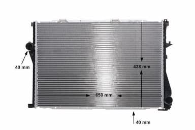 Radiators, Motora dzesēšanas sistēma MAHLE CR 295 000S 12