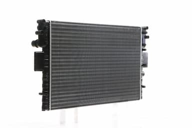 Radiators, Motora dzesēšanas sistēma MAHLE CR 1551 000S 5