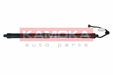 Elektromotors, Bagāžas nod. vāks KAMOKA 7094041 1