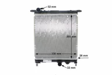 Radiators, Motora dzesēšanas sistēma MAHLE CR 831 000S 12