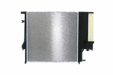 Radiators, Motora dzesēšanas sistēma MAHLE CR 239 000S 6