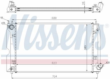 Radiators, Motora dzesēšanas sistēma NISSENS 64647A 5