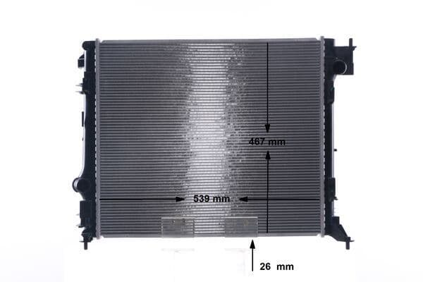 Radiators, Motora dzesēšanas sistēma MAHLE CR 1967 000S 1