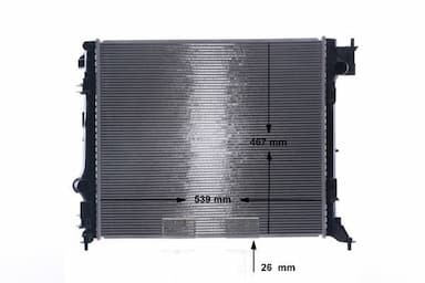 Radiators, Motora dzesēšanas sistēma MAHLE CR 1967 000S 1