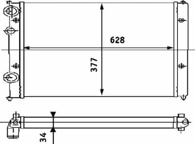 Radiators, Motora dzesēšanas sistēma MAHLE CR 394 000S 1