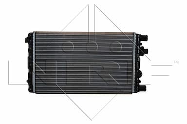 Radiators, Motora dzesēšanas sistēma NRF 53602 2