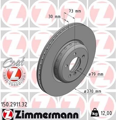 Bremžu diski ZIMMERMANN 150.2911.32 1