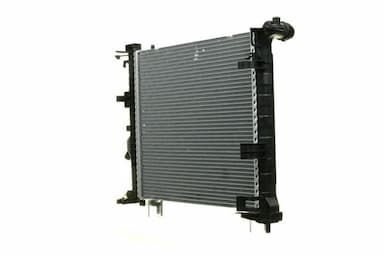 Radiators, Motora dzesēšanas sistēma MAHLE CR 1188 000P 7