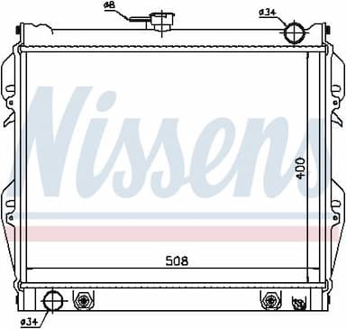 Radiators, Motora dzesēšanas sistēma NISSENS 64728 5