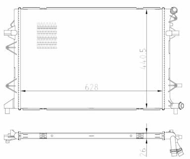 Radiators, Motora dzesēšanas sistēma NRF 550089 1