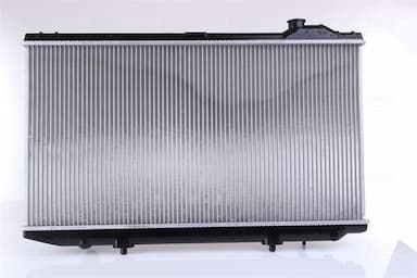 Radiators, Motora dzesēšanas sistēma NISSENS 64759 2