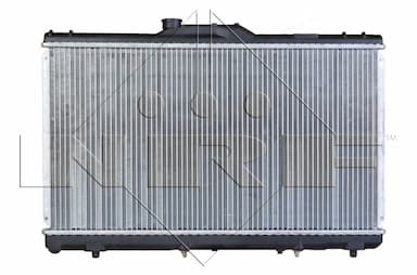 Radiators, Motora dzesēšanas sistēma NRF 517588 2