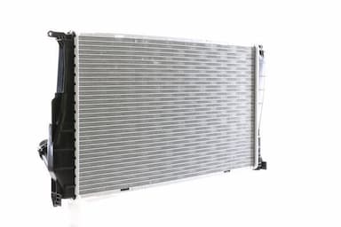 Radiators, Motora dzesēšanas sistēma MAHLE CR 1083 000S 6