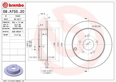 Bremžu diski BREMBO 08.A755.20 1