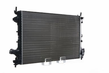 Radiators, Motora dzesēšanas sistēma MAHLE CR 835 001S 5