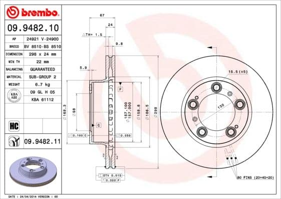 Bremžu diski BREMBO 09.9482.11 1