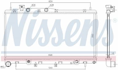 Radiators, Motora dzesēšanas sistēma NISSENS 67739 5