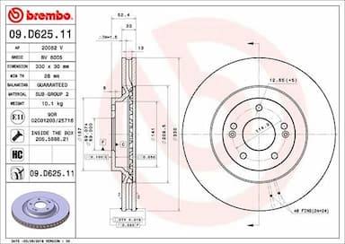 Bremžu diski BREMBO 09.D625.11 1