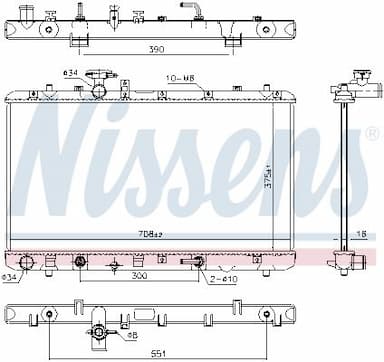 Radiators, Motora dzesēšanas sistēma NISSENS 64255 5