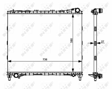 Radiators, Motora dzesēšanas sistēma NRF 59174 1