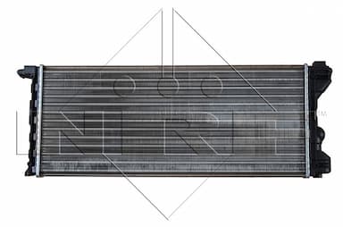 Radiators, Motora dzesēšanas sistēma NRF 58742 2