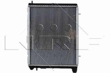 Radiators, Motora dzesēšanas sistēma NRF 507352 2