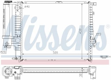 Radiators, Motora dzesēšanas sistēma NISSENS 60743A 6