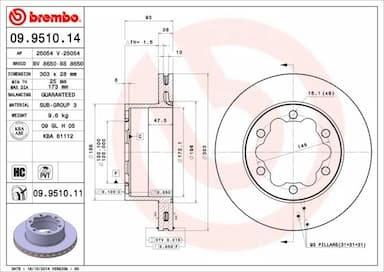 Bremžu diski BREMBO 09.9510.11 1