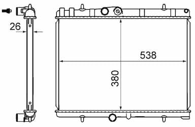 Radiators, Motora dzesēšanas sistēma MAHLE CR 2014 000S 2