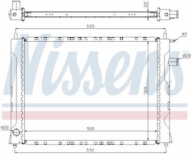 Radiators, Motora dzesēšanas sistēma NISSENS 642111 6