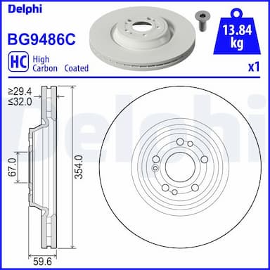 Bremžu diski DELPHI BG9486C 1