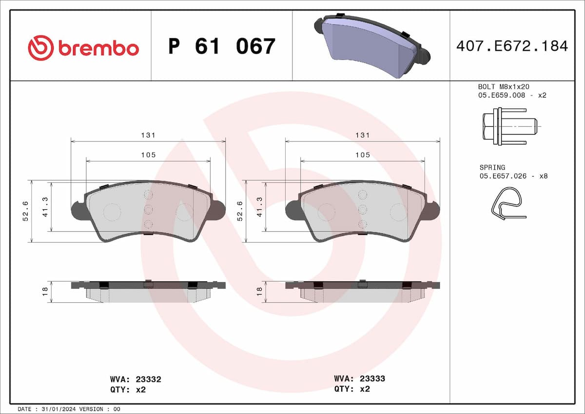 Bremžu uzliku kompl., Disku bremzes BREMBO P 61 067 1