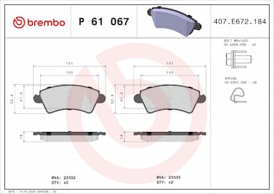 Bremžu uzliku kompl., Disku bremzes BREMBO P 61 067 1