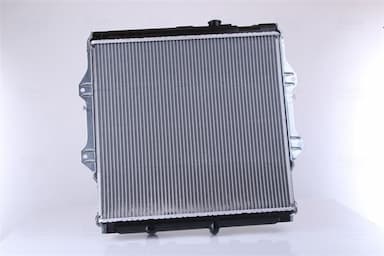 Radiators, Motora dzesēšanas sistēma NISSENS 64598A 2