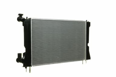 Radiators, Motora dzesēšanas sistēma MAHLE CR 1529 000S 5